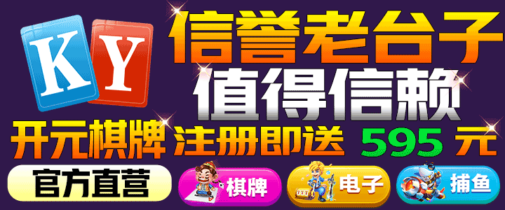 国产成人综合亚洲怡春院·青青